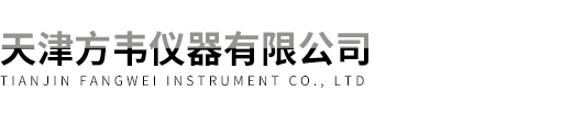 伟德国际1949始于英国